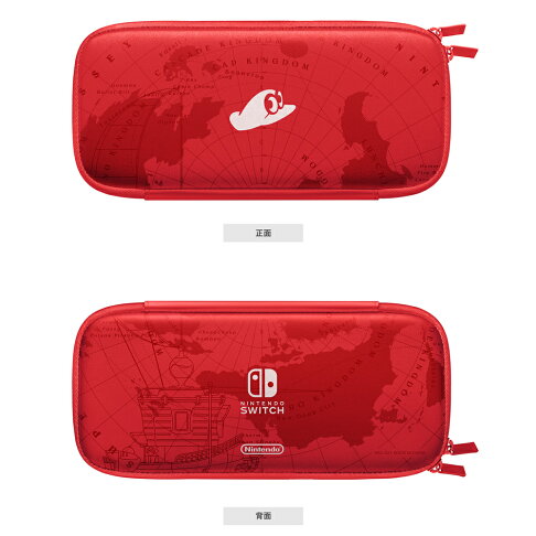 【御玩家】NS Switch 原廠主機包 便攜包 防摔 軍規 主機包 漆彈大作戰3 收納包 Switch 硬殼包 6