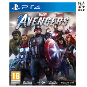 【PS4】漫威復仇者聯盟 《中文一般版》