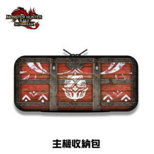 【御玩家】NS Switch 魔物獵人 崛起 周邊配件 破曉 收納包 日本進口 現貨 4