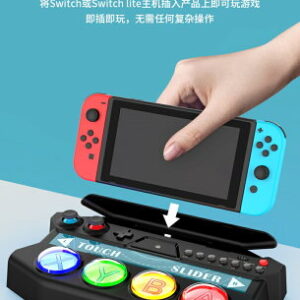 【御玩家】ipega 副廠 NS Switch周邊 初音 控制器 節奏 音樂遊戲 初音未來 無耳機孔 (支援PC Steam遊戲) 現貨 8