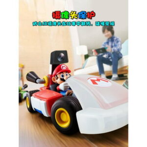 【御玩家】PGTECH Switch 瑪利歐賽車實況:家庭賽車場 4合一專用收納包 周邊 3