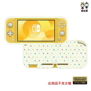 【NS周邊】《HORI》動物森友會 Lite專用 保護殼 NS2-060A