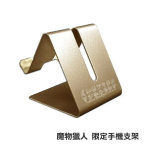【御玩家】NS Switch amiibo 公仔 魔物獵人 崛起 怨虎龍 加爾克 艾路 8