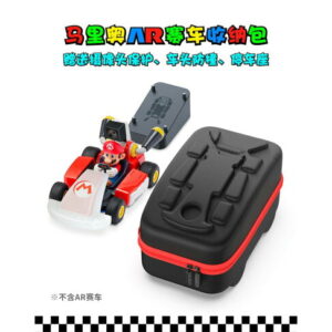 【御玩家】PGTECH Switch 瑪利歐賽車實況:家庭賽車場 4合一專用收納包 周邊 1