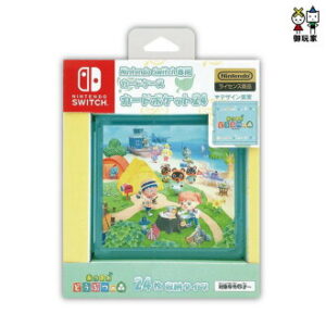 【NS周邊】《MaxGames》動物森友會 switch 卡匣收納盒 (24片裝)