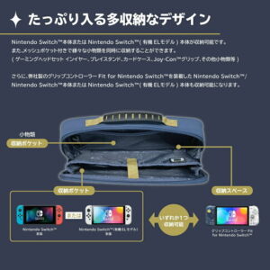 【御玩家】NS Switch HORI 原廠授權 全新 寶可夢 伊布家族 專用搖桿 周邊 主機包 耳機 現貨 5