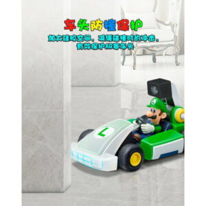 【御玩家】PGTECH Switch 瑪利歐賽車實況:家庭賽車場 4合一專用收納包 周邊 5
