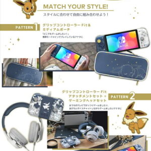 【御玩家】NS Switch HORI 原廠授權 全新 寶可夢 伊布家族 專用搖桿 周邊 主機包 耳機 現貨 8