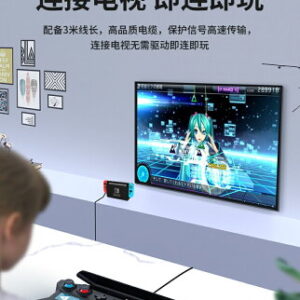 【御玩家】ipega 副廠 NS Switch周邊 初音 控制器 節奏 音樂遊戲 初音未來 無耳機孔 (支援PC Steam遊戲) 現貨 4