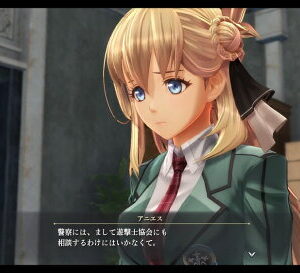 【御玩家】PS4 英雄傳說 黎之軌跡 中文版 現貨 1