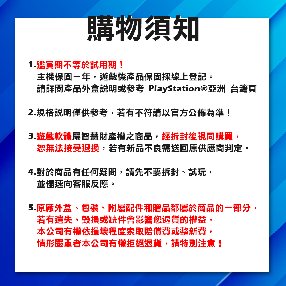 11f3ed91800242ac110003