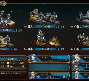 【御玩家】NS Switch PS4 PS5 聖獸之王 中文版 限定版 現貨 5