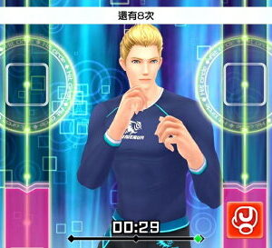 【御玩家】NS Switch 健身拳擊 減重拳擊 中文版 Fitness Boxing 6