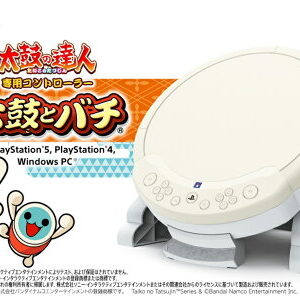 【御玩家】PS5 太鼓之達人 咚咚雷音祭 太鼓達人 中文版 HORI 專用控制器 2