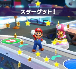 【御玩家】NS Switch 瑪利歐派對 超級巨星 巨星 超級瑪利歐 Mario Party 中文版 任天堂 現貨 6