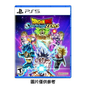 【御玩家】PS5 七龍珠 電光炸裂!ZERO 七龍珠 中文版 現貨 1