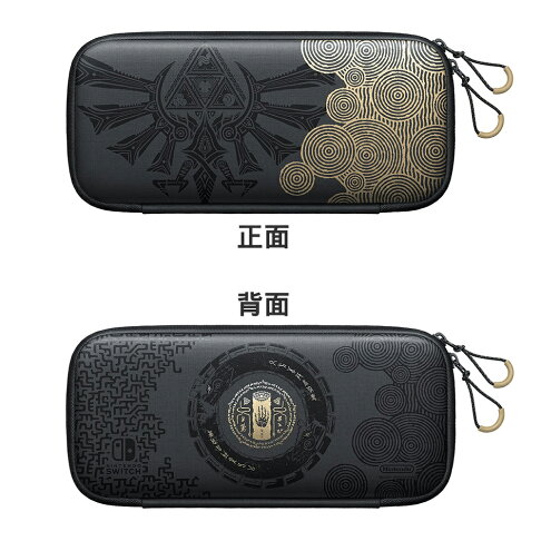 【御玩家】NS Switch 原廠主機包 便攜包 防摔 軍規 主機包 漆彈大作戰3 收納包 Switch 硬殼包 9