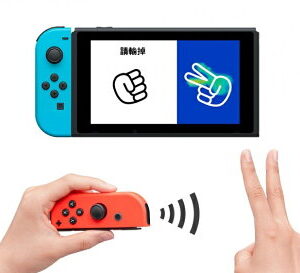 【御玩家】NS Switch 腦科學專家 川島隆太博士監修 大人的NS腦部鍛鍊 中文版 4