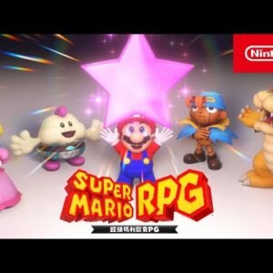 Alternative view of 【NS Switch】超級瑪利歐RPG 瑪利歐《中文版》