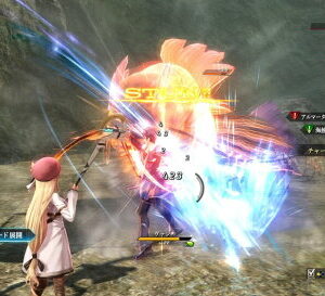 【御玩家】PS4 英雄傳說 黎之軌跡 中文版 現貨 3