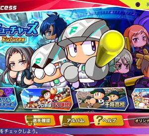 【御玩家】NS Switch PS4 實況野球 2024-2025 純日版(無中文) 30周年紀念作 現貨 3