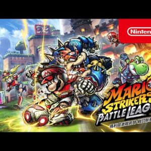 Alternative view of 【NS Switch】瑪利歐激戰前鋒 戰鬥聯賽 中文版