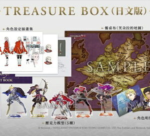 【御玩家】NS Switch FIRE EMBLEM 無雙 風花雪月 聖火降魔錄無雙 中文版 1