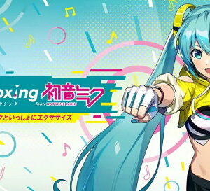 【御玩家】NS Switch 健身拳擊 feat. 初音未來 -與未來一起鍛鍊- 減重拳擊 中文版 現貨 2