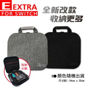 【御玩家】NS Switch 健身環大冒險 遊戲組合 健身環 健身 運動 (送原廠束口袋) 現貨 4