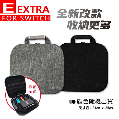 【御玩家】NS Switch 健身環大冒險 遊戲組合 健身環 健身 運動 (送原廠束口袋) 現貨 4