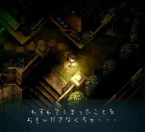 【御玩家】NS Switch 夜迴三 夜回3 夜迴3 中文版 現貨 2