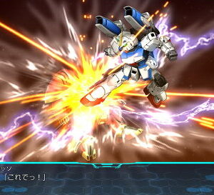 【御玩家】NS Switch PS4 超級機器人大戰30 中文版 機器人 大戰 現貨 2