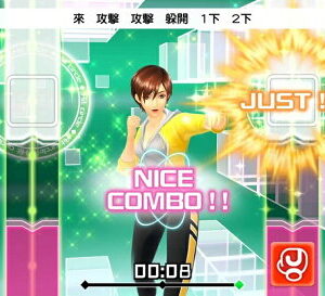 【御玩家】NS Switch 健身拳擊 減重拳擊 中文版 Fitness Boxing 4