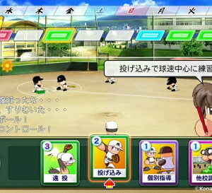 【御玩家】NS Switch PS4 實況野球 2024-2025 純日版(無中文) 30周年紀念作 現貨 5