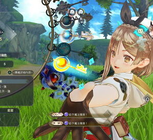 【御玩家】NS Switch PS4 PS5 萊莎的鍊金工房3 ~終結之鍊金術士與秘密鑰匙~ 萊莎 中文一般版 現貨 6