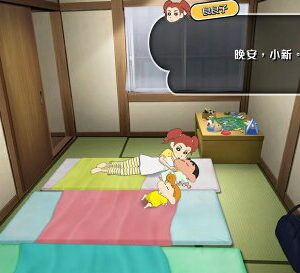 【御玩家】NS Switch 蠟筆小新 我與博士的暑假 ~永不結束的七日之旅~ 中文版 現貨 2