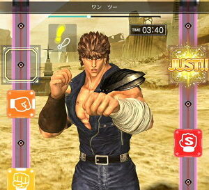 【御玩家】NS Switch 健身拳擊 北斗神拳 你已經瘦了 減重拳擊 中文版 現貨 1