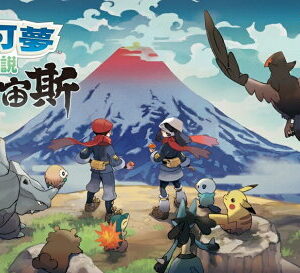 【御玩家】NS Switch 寶可夢傳說 阿爾宙斯 寶可夢 神奇寶貝 支援中文 1
