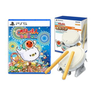 【御玩家】PS5 太鼓之達人 咚咚雷音祭 太鼓達人 中文版 HORI 專用控制器 1