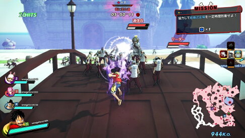 【御玩家】NS Switch 航海王:海賊無雙4 海賊王 魯夫 無雙 中文版 現貨 2