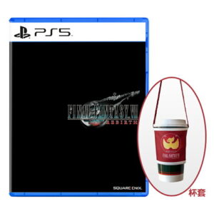 【御玩家】PS5 最終幻想7 重生 FF7 太空戰士7 Final Fantasy VII Rebirth 一般版 豪華版 典藏版 1