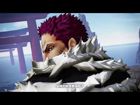 【NS Switch】航海王:海賊無雙4《中文版》:圖片 2