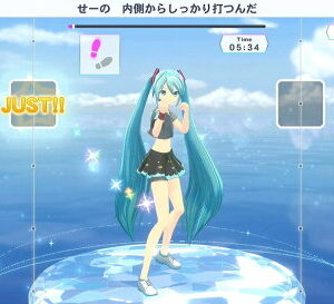 【御玩家】NS Switch 健身拳擊 feat. 初音未來 -與未來一起鍛鍊- 減重拳擊 中文版 現貨 5