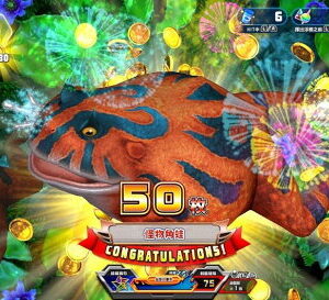 【御玩家】NS Switch 王牌釣手 歡釣水族館 王牌釣手2 釣竿 現貨 5