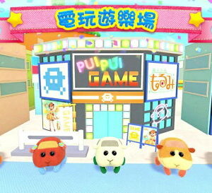 【御玩家】NS Switch PUI PUI 天竺鼠車車 一起來！天竺鼠車車派對！中文版 現貨 4