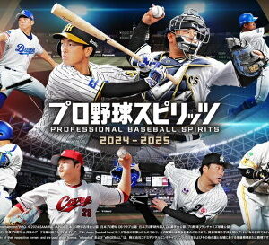 【御玩家】PS5 職棒野球魂 2024-2025 日文 一般版 棒球 大谷翔平 特典 1