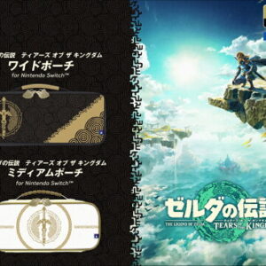 【御玩家】NS Switch HORI 原廠授權 周邊 薩爾達傳說 王國之淚 控制器 手把 主機包 單肩包 現貨 4