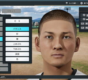 【御玩家】PS5 職棒野球魂 2024-2025 日文 一般版 棒球 大谷翔平 特典 5
