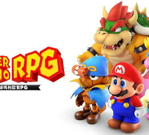 【御玩家】NS Switch 超級瑪利歐RPG 瑪利歐 中文版 現貨 1