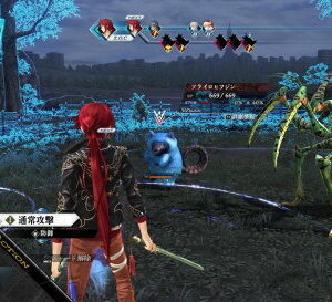 【御玩家】PS5 PS4 英雄傳說 界之軌跡 -告別塞姆利亞- 中文一般版 2